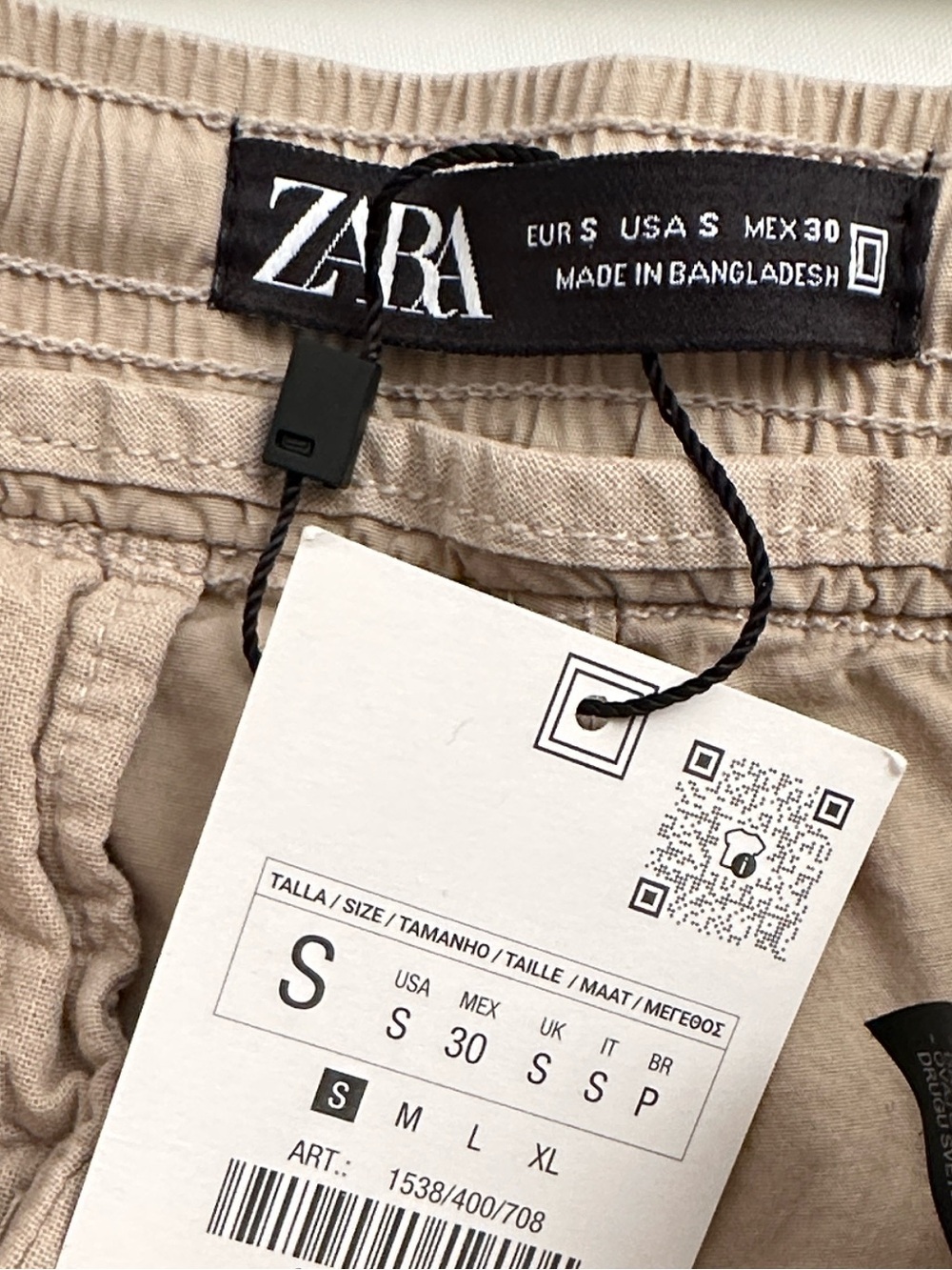 Zara tan lightweight poplin zip and snap jogger pants - Picture 3 of 9